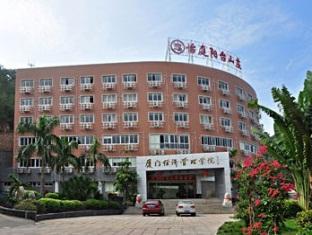 Easy Inn Yang Tai Shan Zhuang Branch Xiamen Exteriör bild